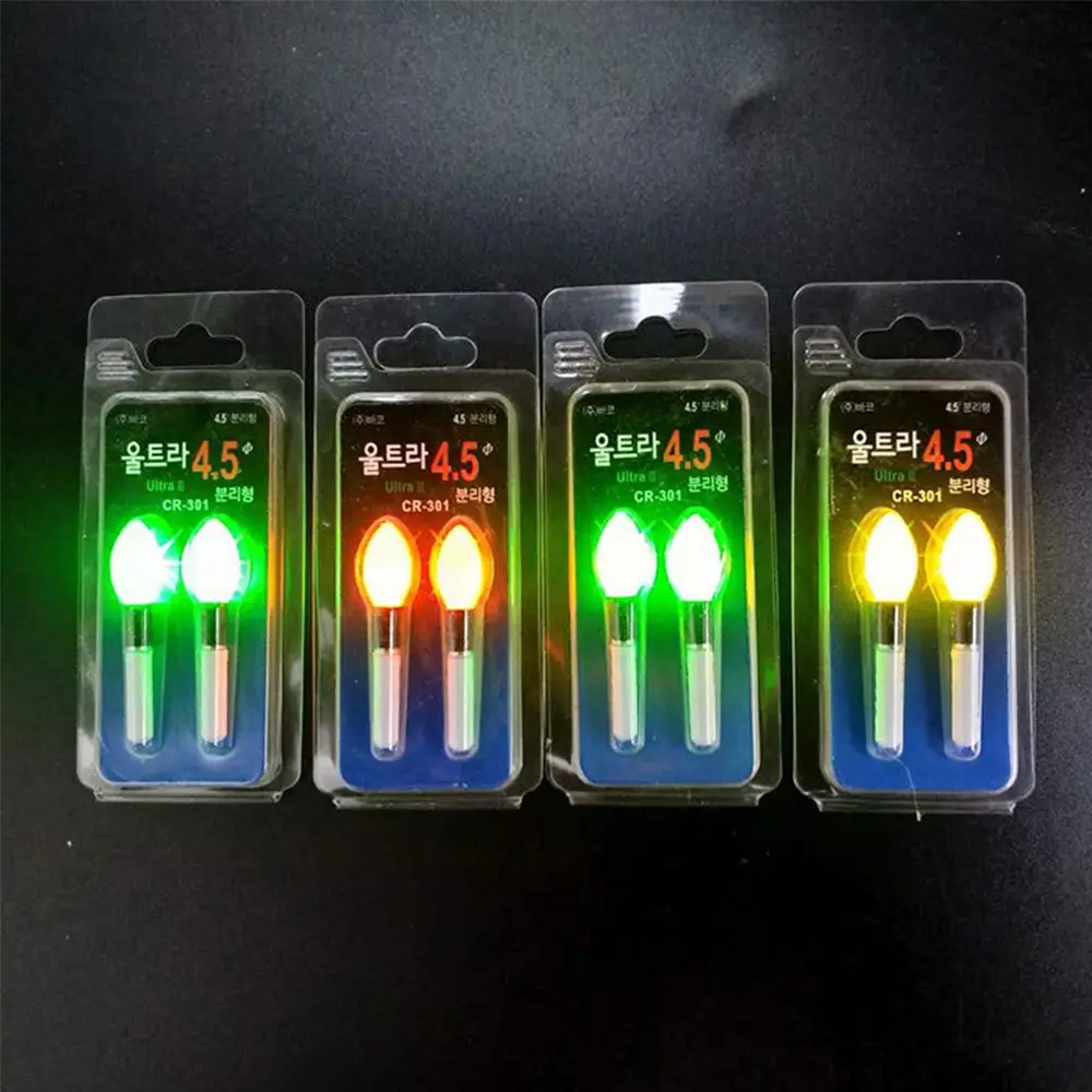 2pcs/lot Light Stick Yellow/Red/Orange Lightstick Work With 