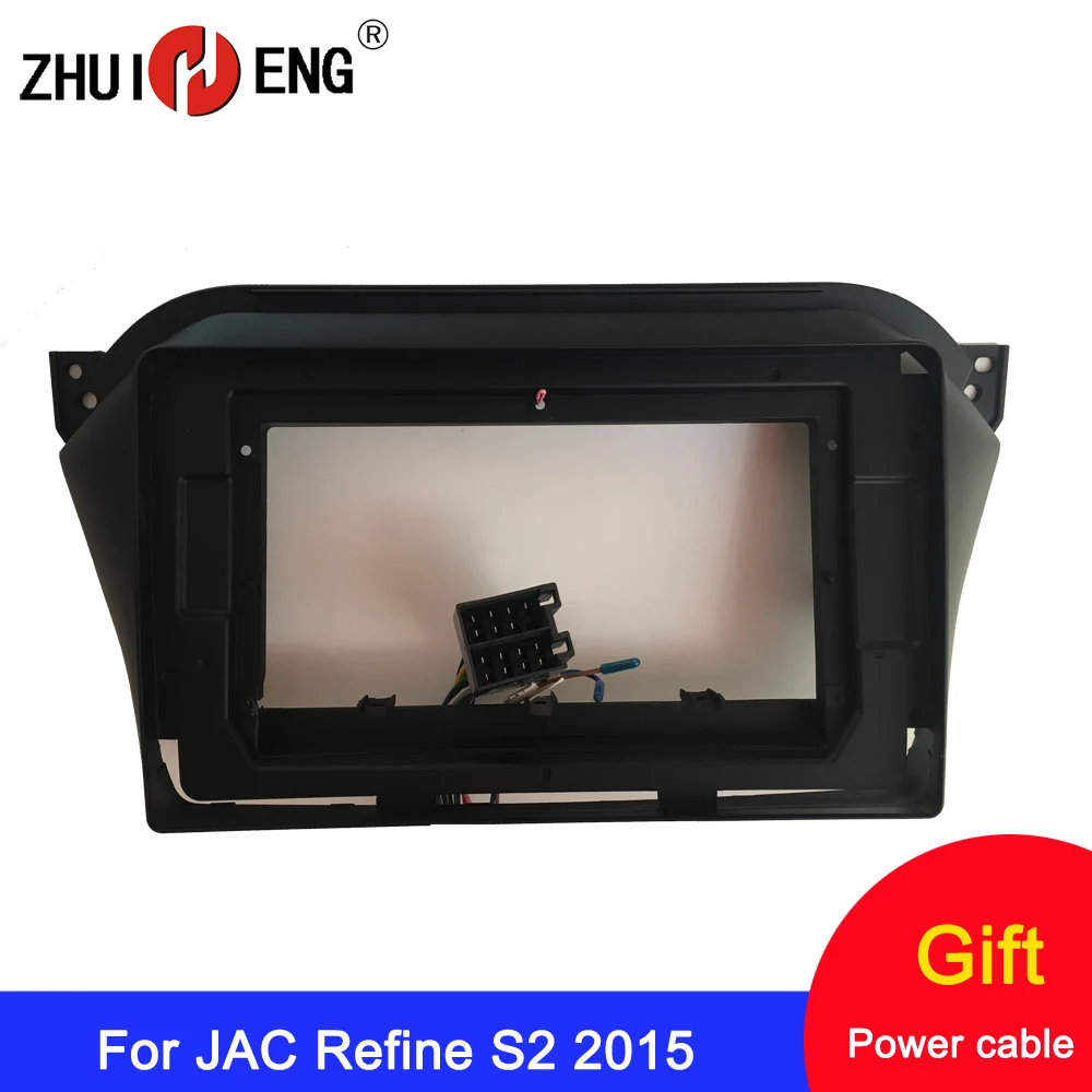 Автомобильный радиоприемник ZHUIHENG 2 Din рамка для JAC Refine S2 2015 автомобильный DVD GPS