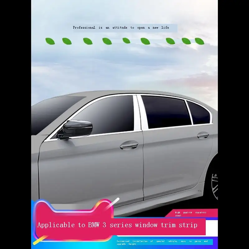 Экстерьер автомобиля Стикеры Защита от солнца на заднее стекло авто 2005 2006 2007 2008