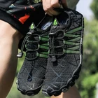 Кроссовки для мужчин и женщин, акваобувь, красивая спортивная обувь, цвета на лето, 2020