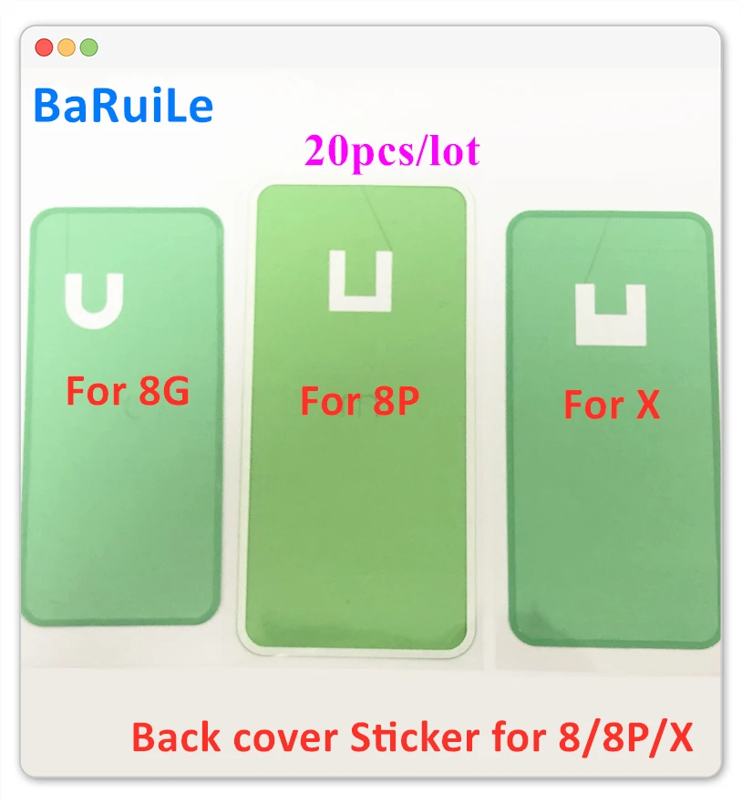 BaRuiLe 20 шт. наклейка на заднюю панель для iphone X 8 Plus P крышка аккумулятора клейкая