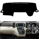 Для Противотуманные фары для Toyota HiAce Commuter 2019 2020 RHD коврик для приборной панели Чехол для приборной панели солнцезащитный прибор ковер аксессуары