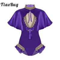 tiaobug adult gymnastics leotard bodysuit purple shiny satin cape set halloween cosplay party stage circus costume dance wear