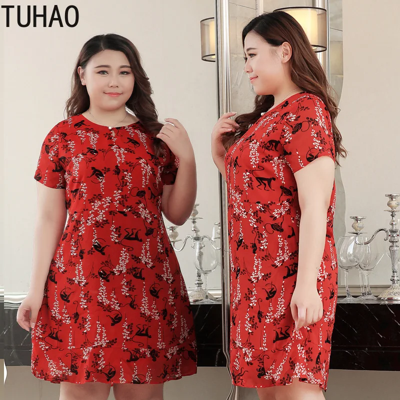 Тухао женское летнее платье в стиле бохо Стиль Цветочный принт шифоновое пляжное