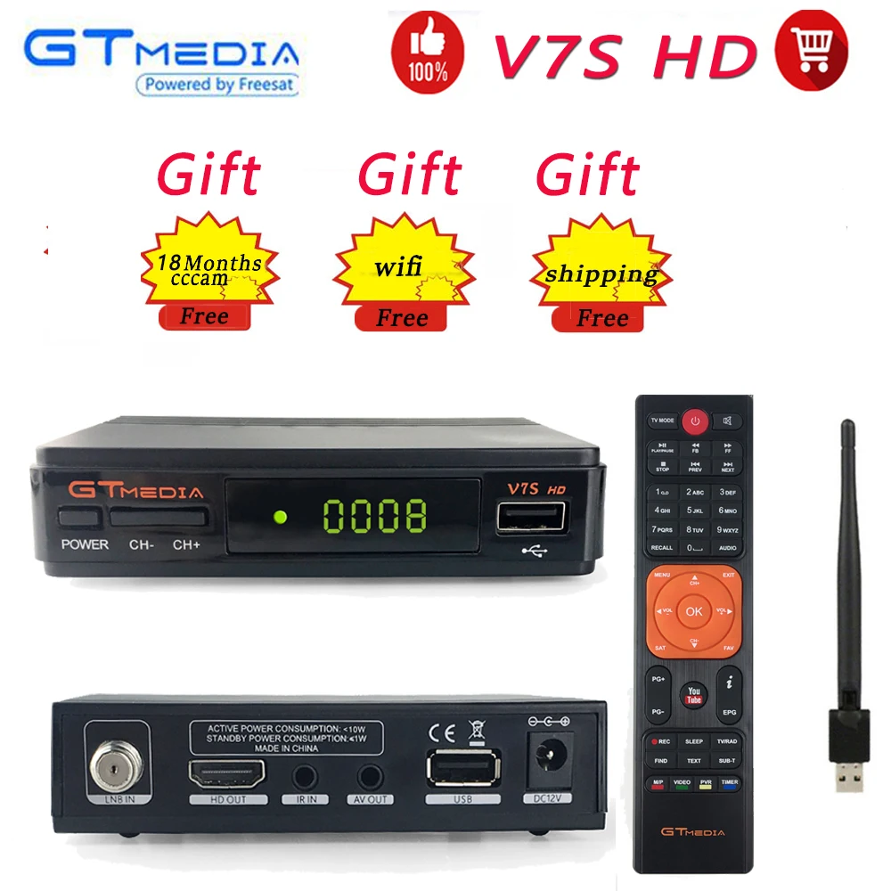 Спутниковый ресивер GTMEDIA V7S hdSpain 7 Cline CCcam sks iks DVB-S2 DVB-T2 спутниковый ТВ комбо рецептор спутниковый