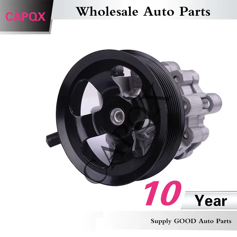 Подлинный Кронштейн Рулевого управления CAPQX 44310 60470 для LAND CRUISER GRJ200 2007 2008 2009 2010 2011