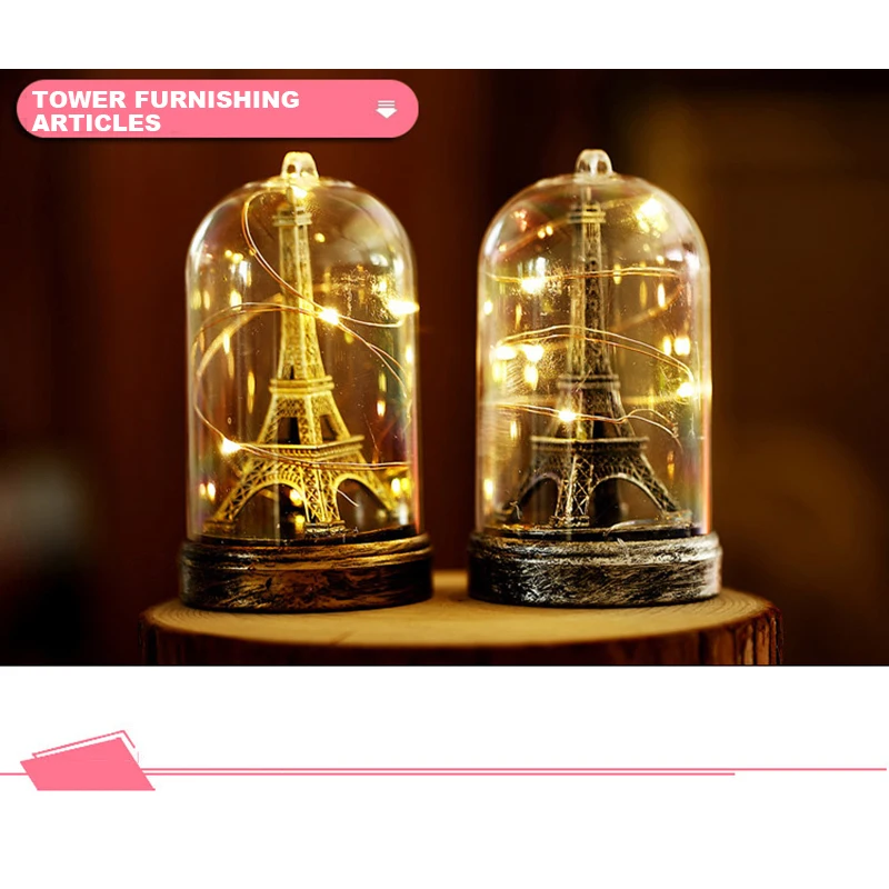 Семейные теплые праздничные украшения красивые и элегантные светильники в виде