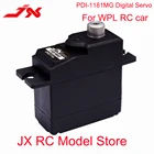 Оптовая продажа, металлический сервопривод для модели 3,5 WPL B16 B24 B36 C14 C24