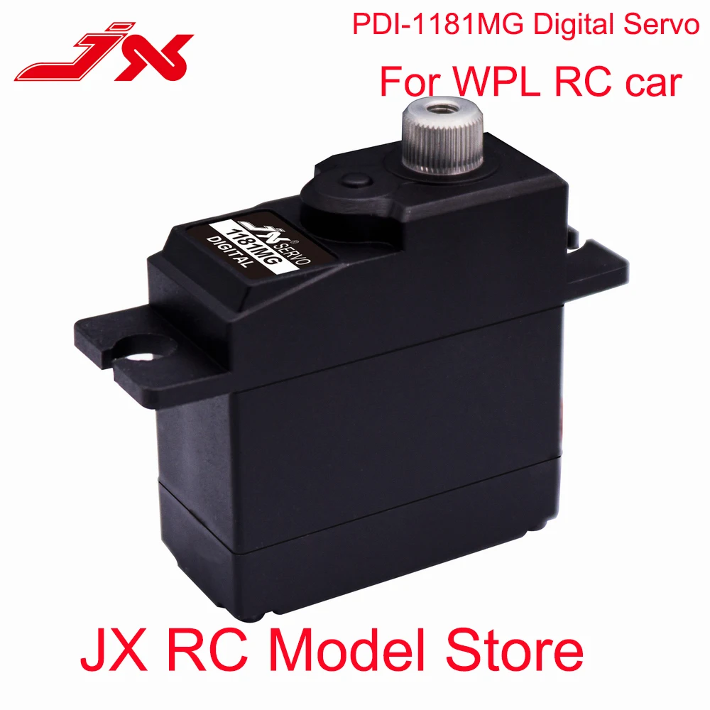 Хит продаж PDI 1181MG JX servo 17 г 3 5 кг цифровое ядро сервопривод металлическая Шестерня