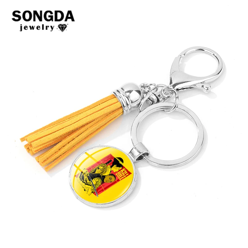 SONGDA Kill Bill The Bride кожаный брелок с кисточкой высокое качество серебристый цвет
