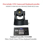 IP-клавиатура с пультом дистанционного управления, 20-кратный зум, 3G-SDI