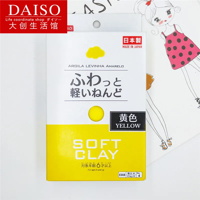 Япония DIY мягкая полимерная глина супер легкий Fimo Cloud Slimes Daiso Clear Slime пушистый легкий моделирование воздуха сухой Сверхлегкий глины