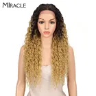Волшебные волосы, синтетический парик, вьющиеся волосы из высокотемпературного волокна, 26 дюймов, натуральные светлые синтетические кружевные передние парики для чернокожих женщин