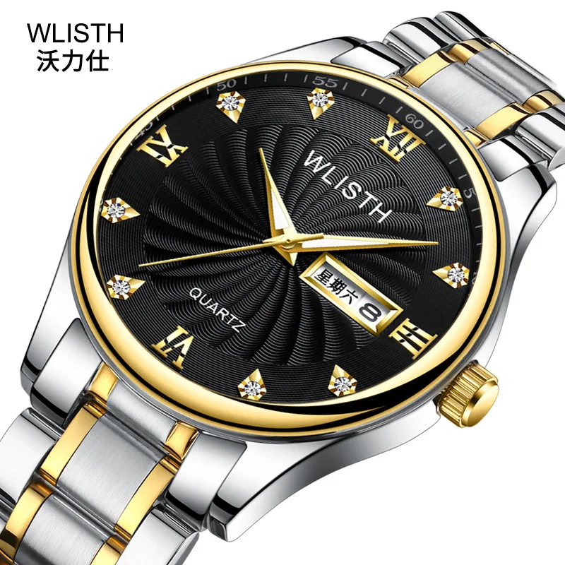 WLISTH часы мужские люксовый бренд светящийся двойной календарь военные кварцевые