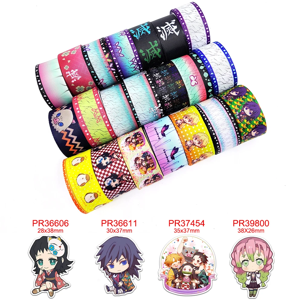 Товары для рукоделия корсажная лента с мультяшным принтом атласная 50 ярдов