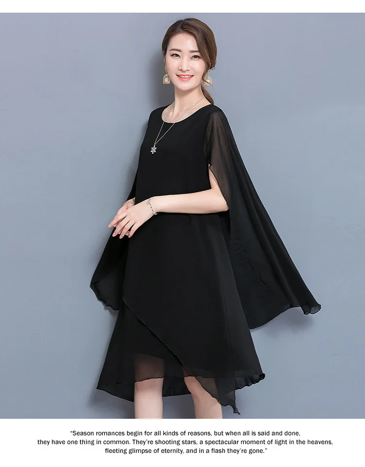 Женское черное платье больших размеров шифоновая накидка рукав асимметричный