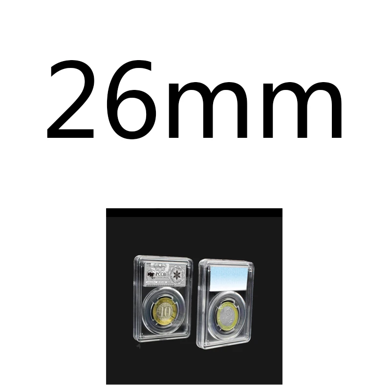 

PCCB III пластиковая капсула для монет 9,5-26,5 мм