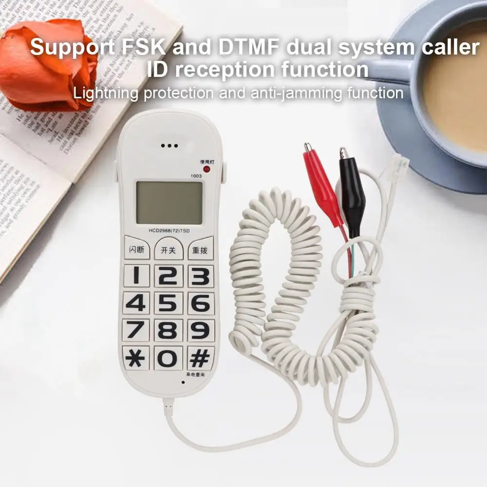 FSK/DTMF домашний фиксированный телефон проводной для дома и офиса белый |