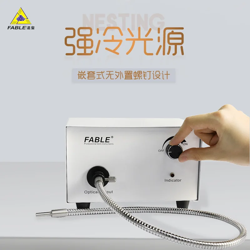 

Fable Jewelry Detection Cold Light Illuminator Full Spectrum High Efficiency Optical Fiber Lamp Inspection Gem