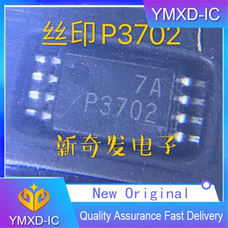 10 шт./лот новый оригинальный Шелковый экран P3702 Tssop8 Компаратор напряжения