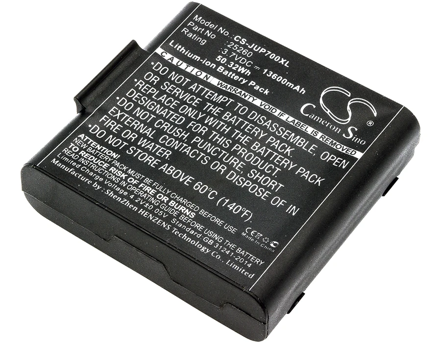 

Аккумулятор Sokkia SHC5000
