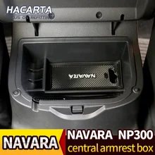 Подходит для Nissan Terra Navara D23 NP300- автомобильный Стайлинг центральной консоли подлокотник коробка для хранения Чехлы аксессуары