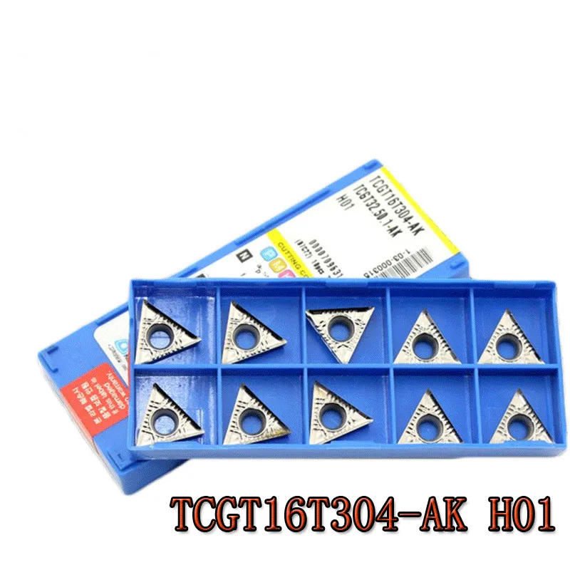 

Твердосплавный токарный станок TCGT16T302 TCGT16T304 TCGT16T308 AK H01CNC для алюминия подходит для обработки меди, алюминия, твердой древесины
