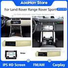 Автомагнитола для Land Rover Range Rover Sport 2013-2016 L494 панель переменного тока PX6 Android 9 Авто HD стерео мультимедийный плеер GPS навигация