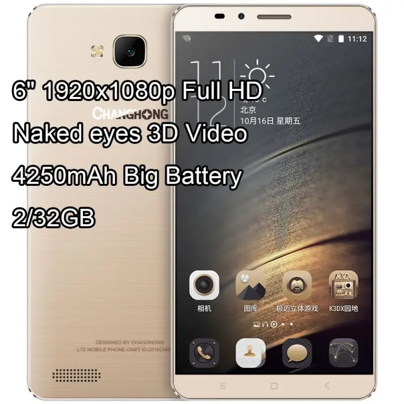 6 0 &quotFull HD 4250 мА/ч Changhong X1/X1 K невооруженным глазом 3D 1920*1080p металлический F