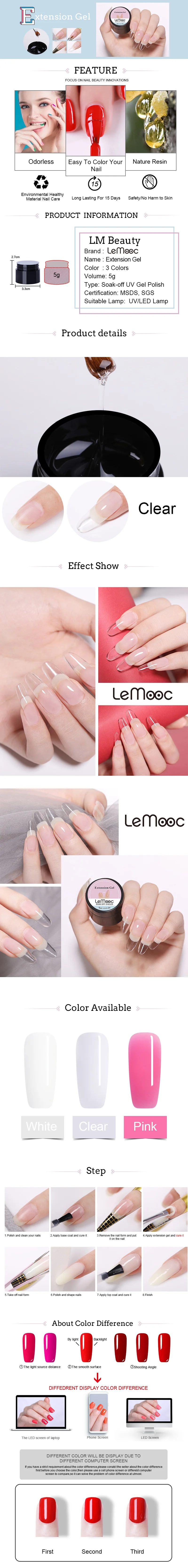 LEMOOC, 5 г, удлиняющий гель, полупрозрачный клей для нейл-арта, УФ-гель для наращивания ногтей, Гель-лак для ногтей, акриловые кончики