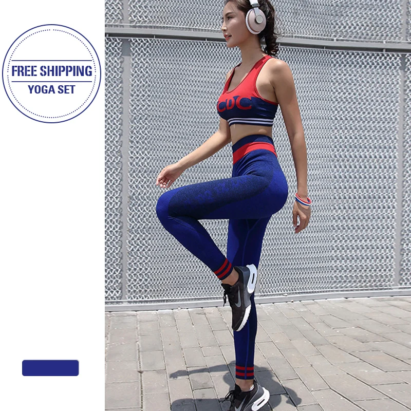 Сексуальный спортивный костюм для женщин комплект фитнеса и йоги с градиентом