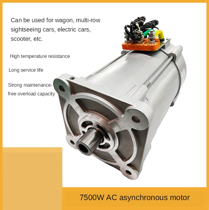 

60V72V7500W electric four-wheeler, electric vehicle, high-power AC motor
