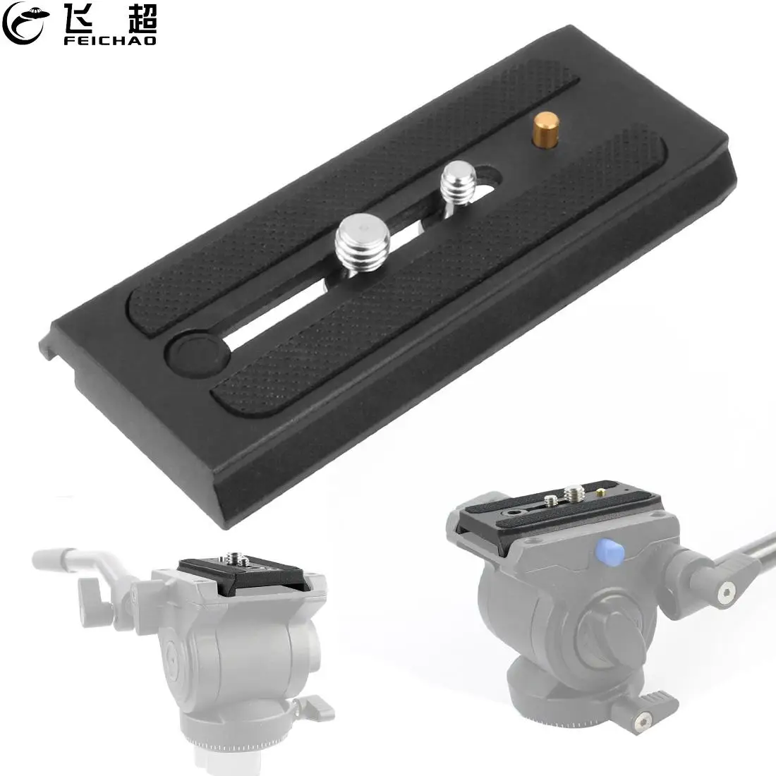 БЫСТРОРАЗЪЕМНАЯ пластина скольжения 501PL Plus быстрое подключение основания для