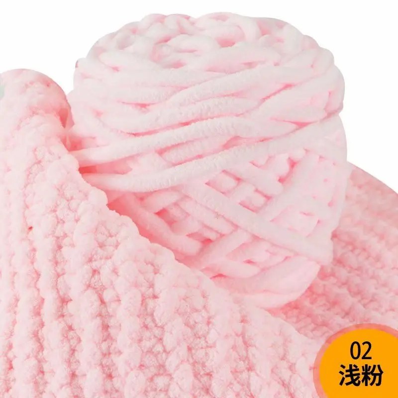 100 г/1 шт. синель бархатная пряжа хлопок Детская шерсть своими руками рандое