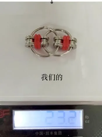 

New Decompression Chain Vent Unzip Chain Bicycle Chain Metal Keychain Toy squeeze toys for kids Anti-Stress Toys brinquedos