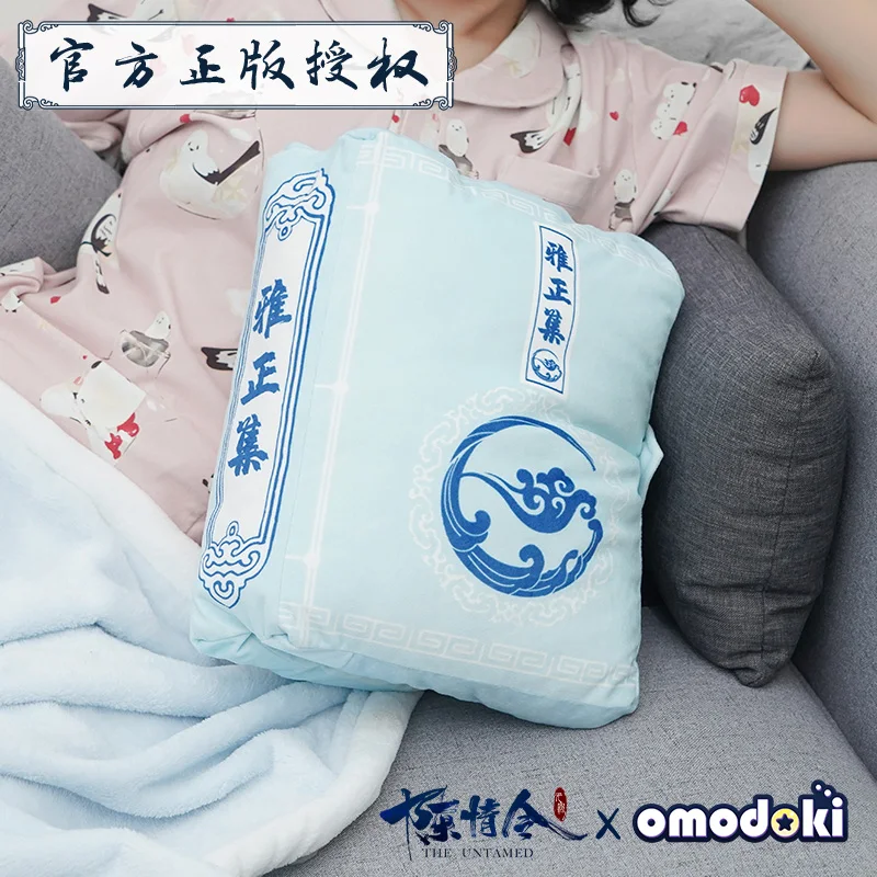 Неукротимая подушка гроссмейстер демонического культивирования Wei Wuxian Lan Wangji Xiao