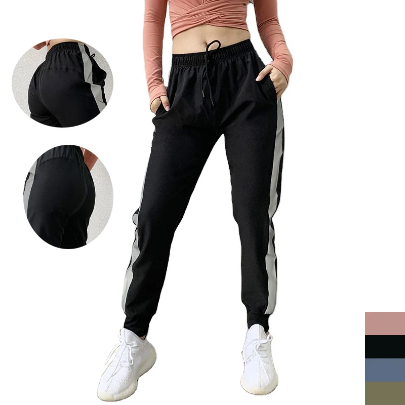 Новые спортивные брюки женские Мешковатые со светоотражающими полосками