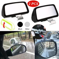 2pcs car adjustable blind spot mirror wide angle convex mirror square side blindspot rearview parking mirror car accessories