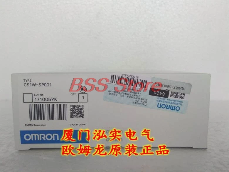 

CS1W-SP001 Genuine Original