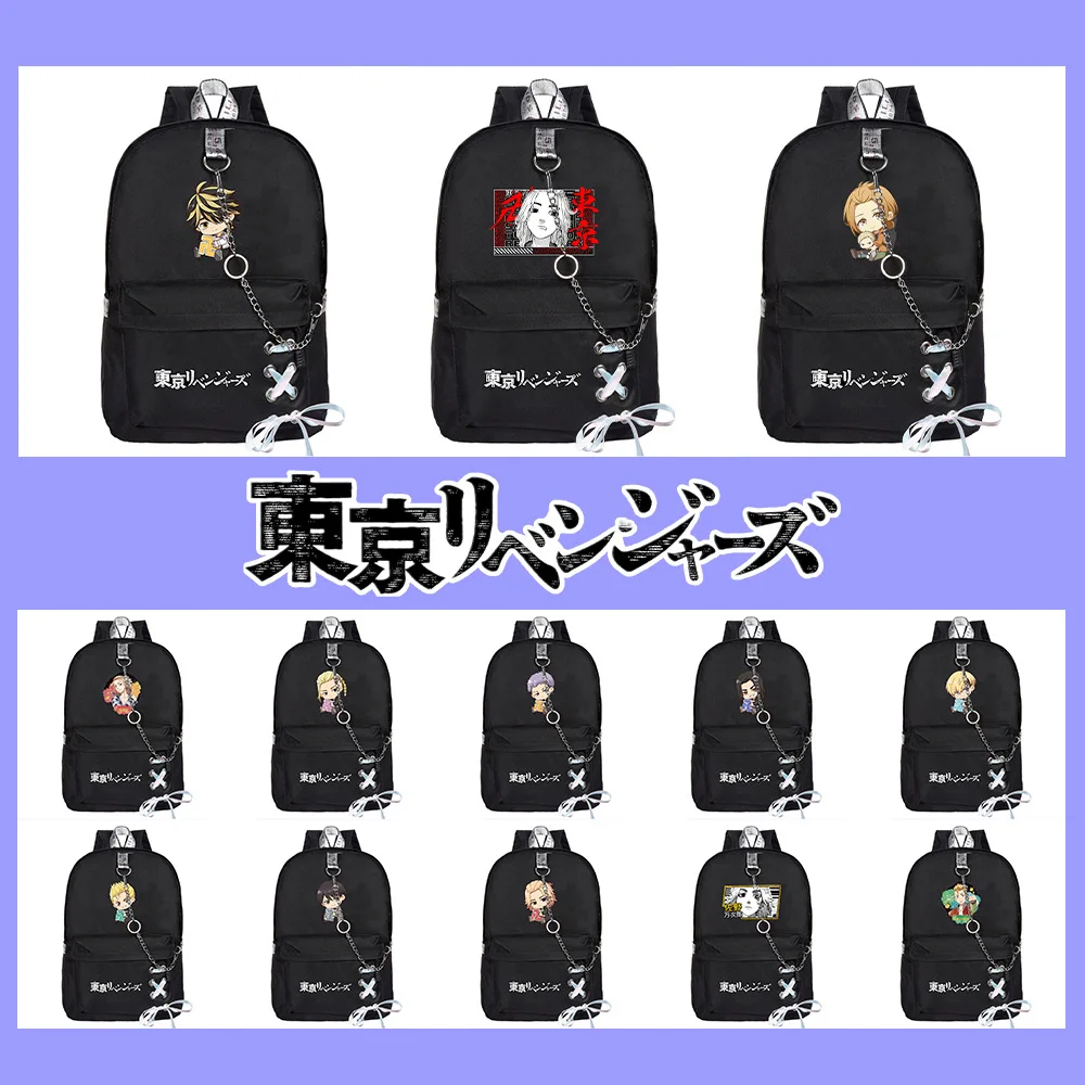 

School Bags