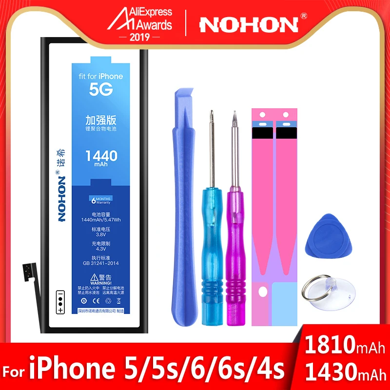 NOHON литий-полимерный батарея Для Apple айфон iPhone 5 5S 6 6S 4S Bateria Для iPhone5 iPhone6 аккумулятор Li-ion Batarya батареи Ремонт Станков Подарков Высокое Качество Реальная Емкость