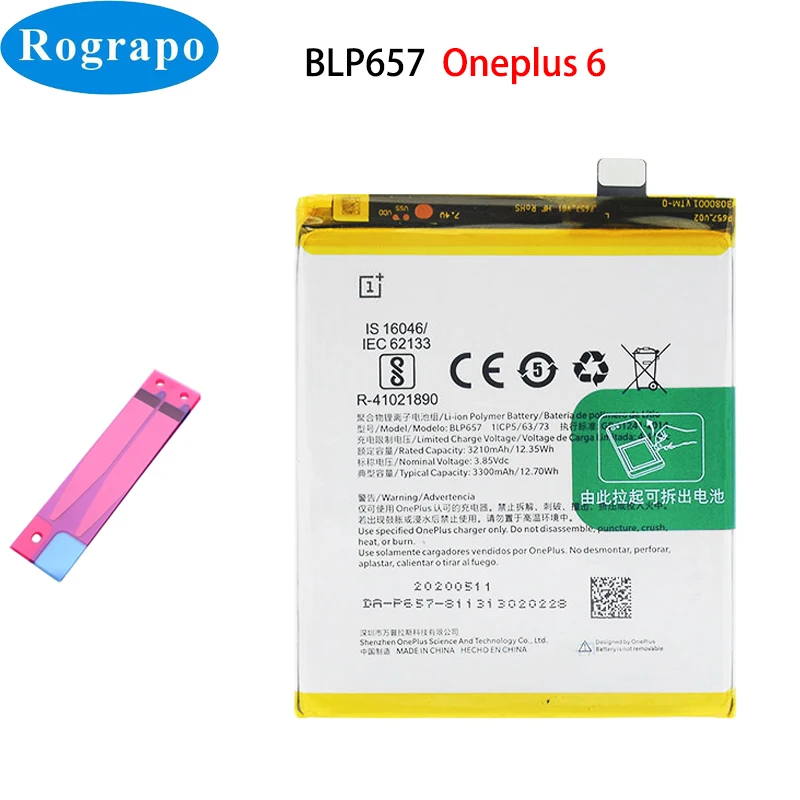 Оригинальный аккумулятор One Plus для OnePlus 7T Pro 7 6 6T 5 5T 3 3T 2 1X1 + BLP571 BLP597 BLP613 BLP633 BLP637 BLP657