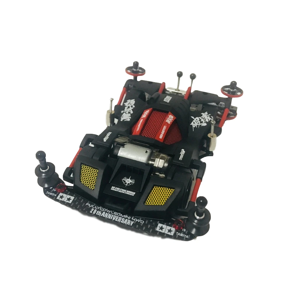 Tamiya 1/32 Mini 4WD гоночный автомобиль сброшенный гигант с модифицированными частями