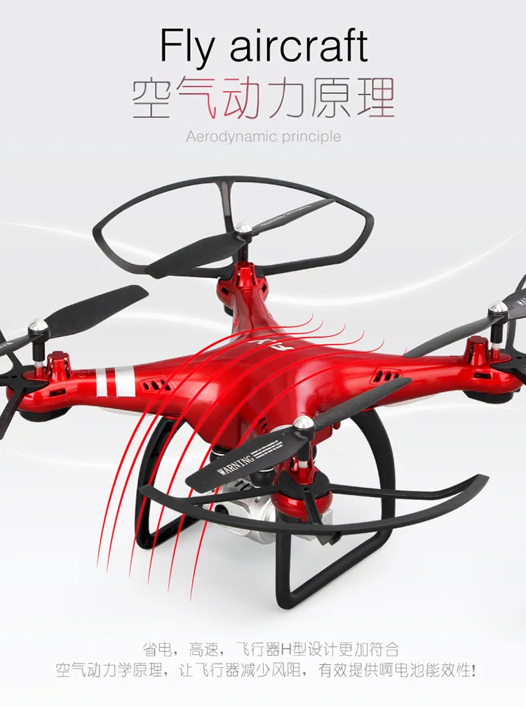 25 минут большой Дрон Профессиональный RC вертолет HD камера Wifi FPV складной пульт дистанционного управления квадрокоптером