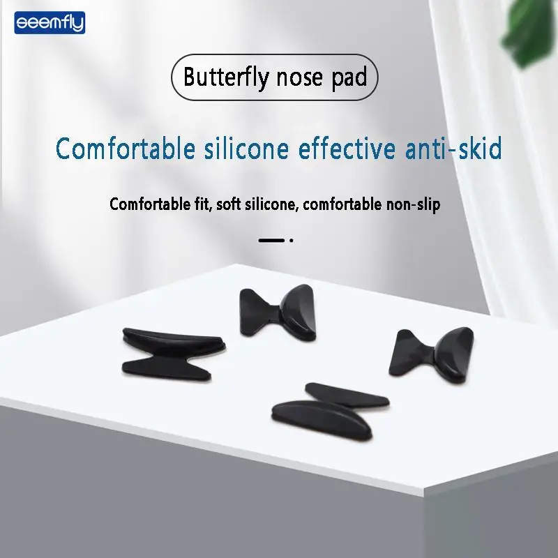 

5 пар, силиконовые противоскользящие очки для чтения