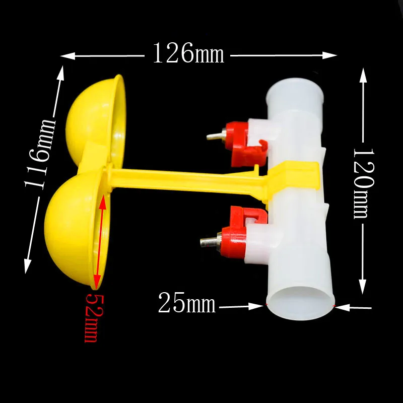 Поилка для курицы с двойным соском подвесные чашки питья рта кормушка