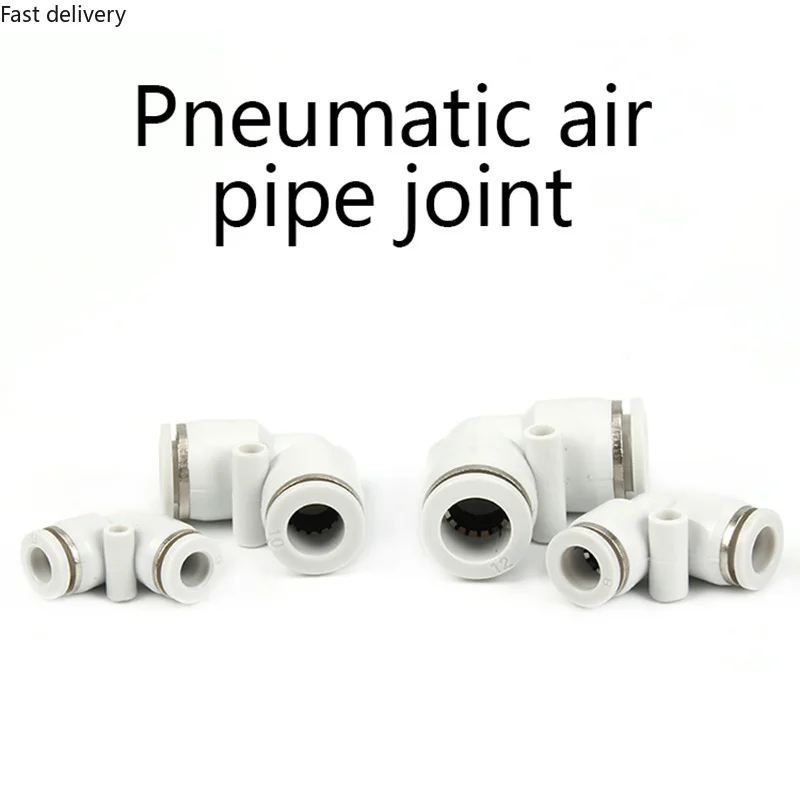 

Pneumatic Connector Tee Union Push In Fitting for Air Pipe joint Hose Pipe Fittings 1 Pcs