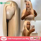 Дева блондинка Синтетические волосы на кружеве парики человеческих волос Remy 150% плотность бразильские прямые волосы 13x6 Синтетические волосы на кружеве al парики 613 светлые волосы парик