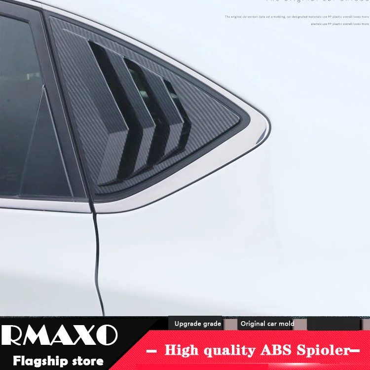 Для Nissan SYLPHY Sentra 2012 2018 Седан ABS затемненные оконные жалюзи рама оконный порог