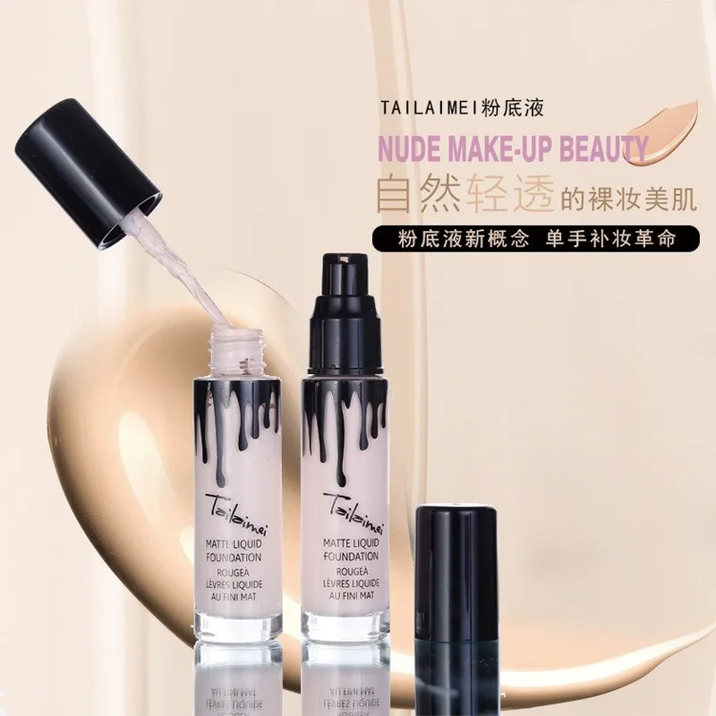 Основа для макияжа Тональная основа пудра Профессиональная жидкая основа| |
